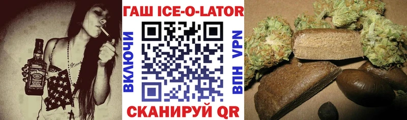 Виды наркотиков купить Солнечногорск Конопля  COCAIN  ГАШ  АМФЕТАМИН  Меф мяу мяу  Alpha-PVP 