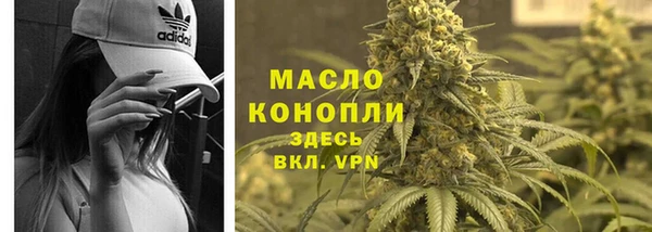 spice Баксан