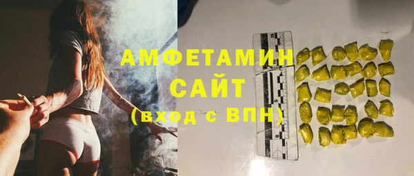COCAINE Аркадак