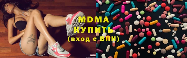 spice Баксан