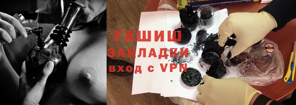 spice Баксан