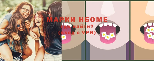 гидропоника Армянск