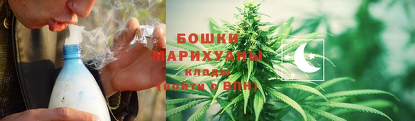 spice Баксан