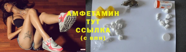 mix Арсеньев