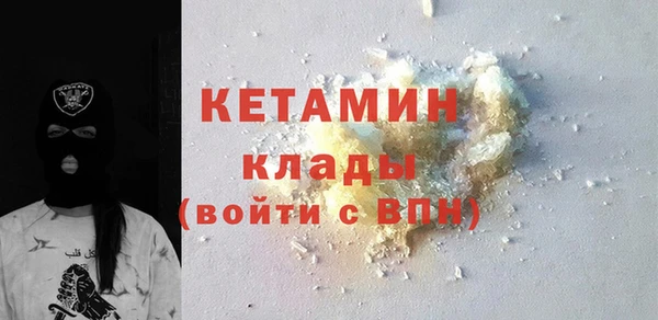 гидропоника Армянск