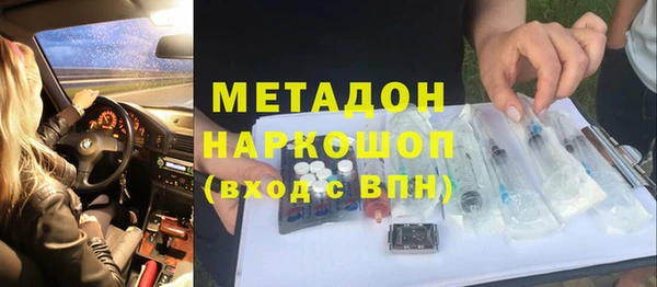 spice Баксан