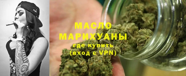mix Арсеньев