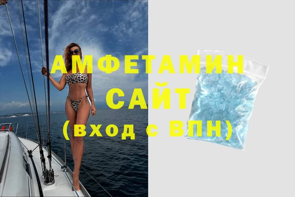 марихуана Балабаново
