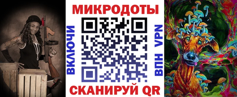 Псилоцибиновые грибы Cubensis  Солнечногорск 
